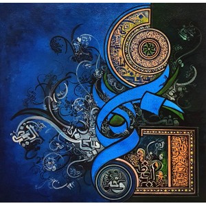 Bin Qalander, 24 x 24 Inch, Oil on Canvas, Calligraphy Painting, AC-BIQ-106